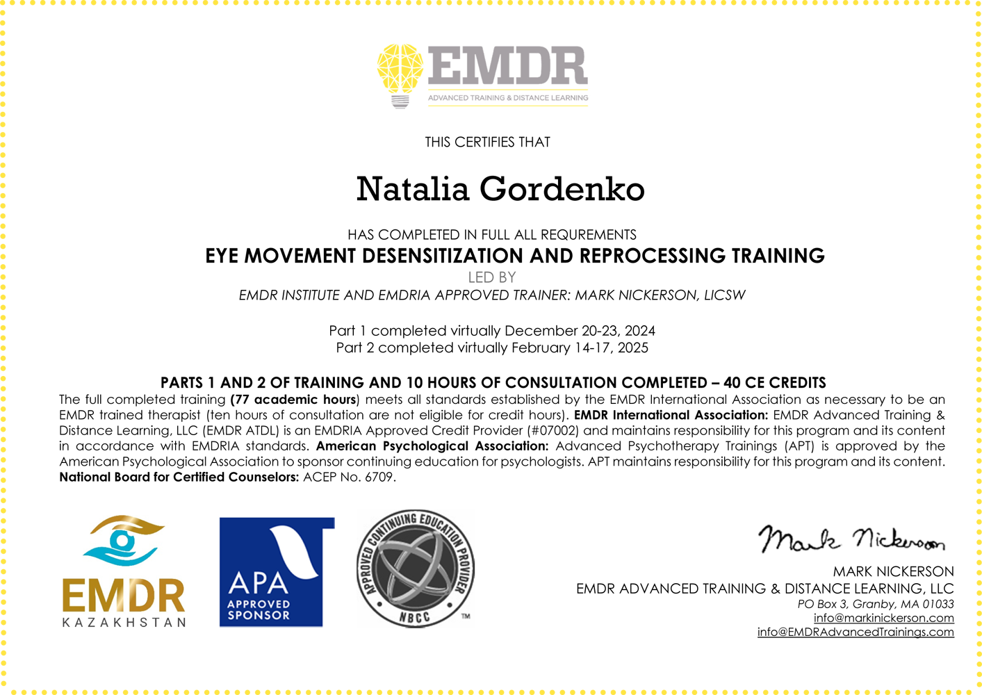 IMTT Advanced